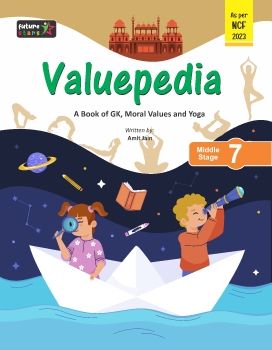 Future Stars Valuepedia-7 