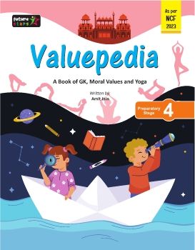 Future Stars Valuepedia-4