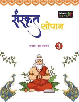 Future Stars Sanskrit Sopan-3 