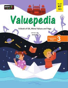 Future Stars Valuepedia-3