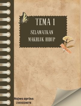 Cokelat Krem Klasik Antik Buku Catatan Sampul Buku Spiral 