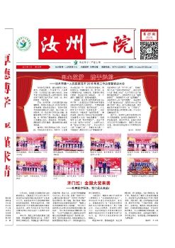 1-1-已转档