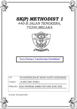Buku Program Sambutan Hari Guru 2018  Versi buku latihan murid by norziaton hamid