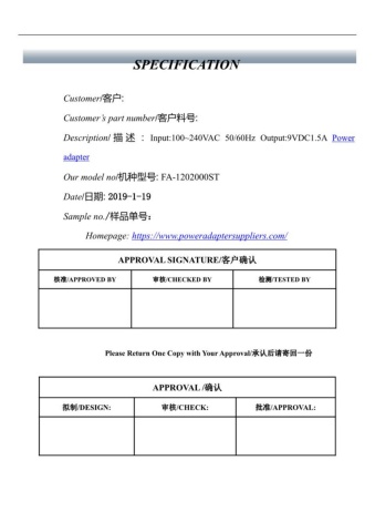 9V1.5A Power Adapter -BIS approval sheet