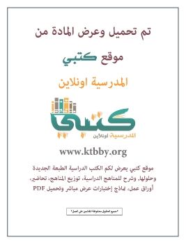 ktbby.org