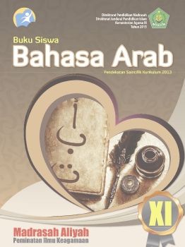 PEMINATAN BAHASA ARAB XI (SASTRA ARAB)