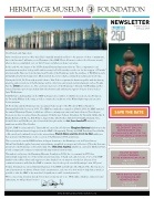 HMF_Newsletter_2015