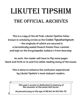 Likutei Tipshim - The Official Archives