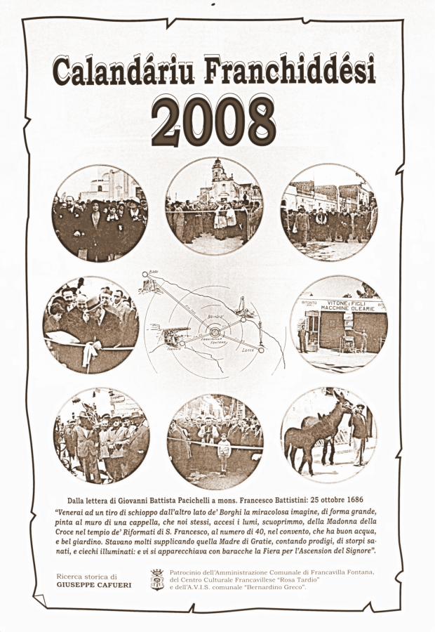 2008