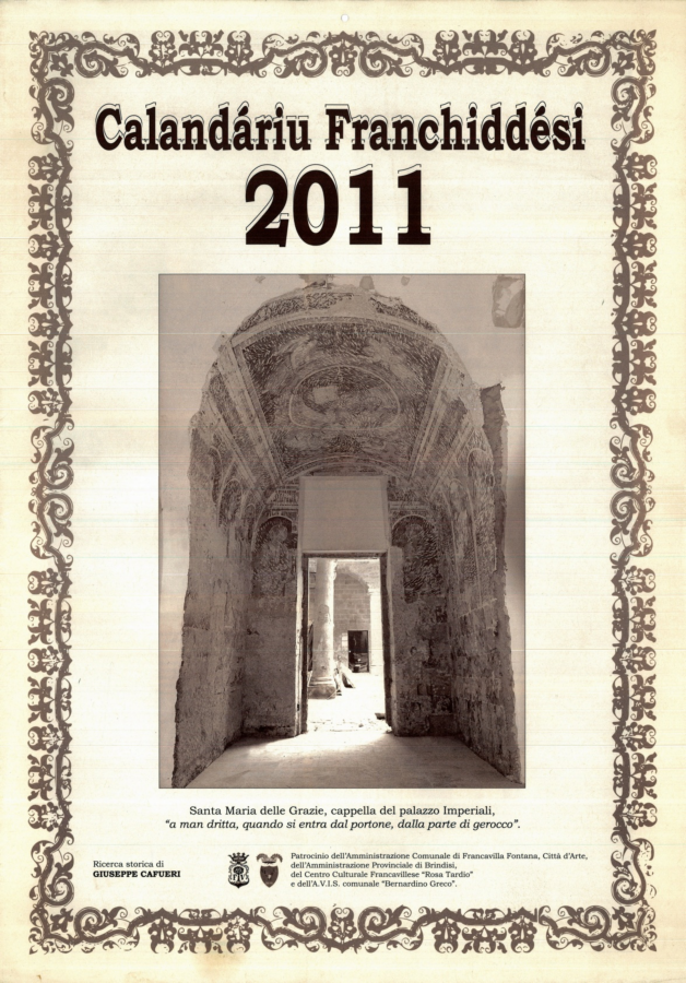 2011
