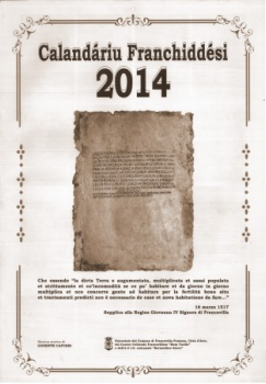2014