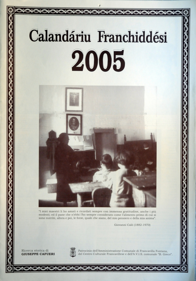 anno 2005