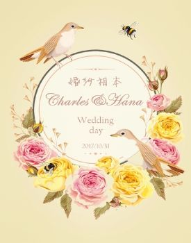 Charles & Hana 電子婚紗相本