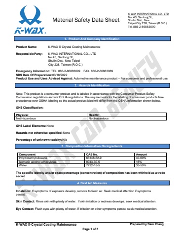 C.C結晶維護劑 MSDS