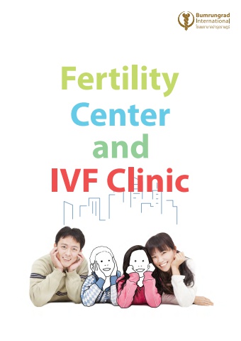 SAMPLE Flipbook IVF_TH