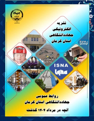 2f66dc35-b8ee-424c-8eae-d59f5763f1cf