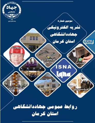 e464bc02-5119-4600-8eaa-2b89d45c113f