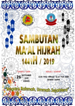 PAMFLET Sambut Maal Hijrah SKPM 2019