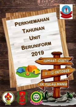 Khemah Pulau Manis 2019