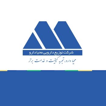 معرفی و تاریخچه شرکت محیادارو ورژن 3