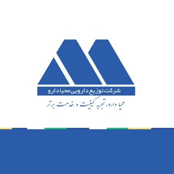 معرفی و تاریخچه شرکت محیادارو ورژن 3