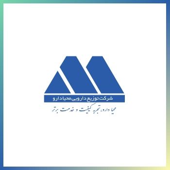 :معرفی و تاریخچه شرکت محیادارو