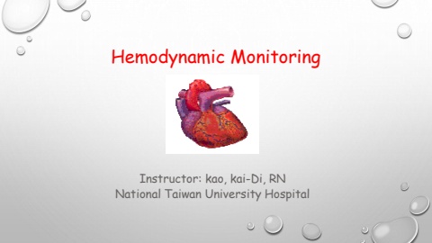 hemodynamic_電子書