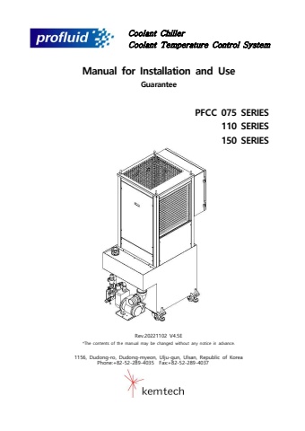 PFCC 075 150 220 manual (ENG)