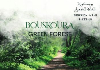 BOUSKOURA GREEN FOREST