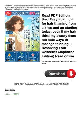 read pdf still on time easy treatment for hair thinning from sixties and up starting today even if m