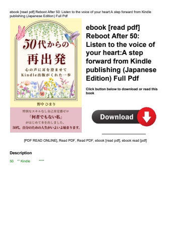 ebook [read pdf] reboot after 50 listen to the voice of your hearta step forward from kindle publish