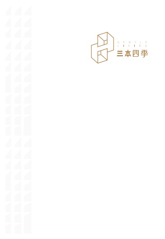 20220821三本四季電子書