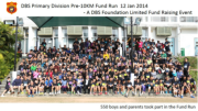 DBS_140112_Pre-10KM Fund Run