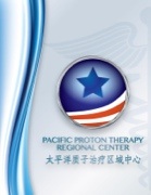 LACPTC Brochure - English/Chinese - USREDA