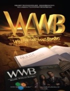 WWBI Report - Index Only - Chinese