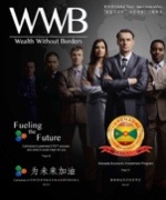 WWB Magazine - Edition 1