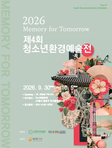 셀리맘아트e-book (220x290mm)