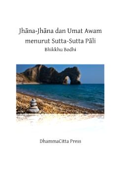 jhana dan umat awam