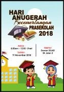 HARI ANUGERAH KECEMERLANGAN PRA SEJATI 2018