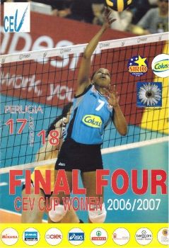 Кубок ЕКВ 2007_финал