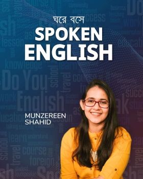 C:\Users\User\Documents\Flip PDF Professional\Spoken English by Munzereen Shahid\