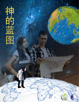 桥梁v1
