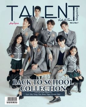 1-37 _cover back Talent 7