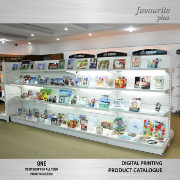 product catalogue