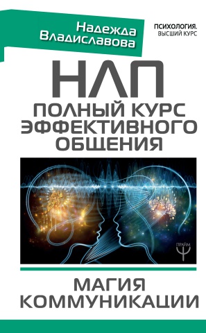 Vladislavova_N