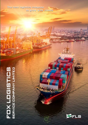 FOX LOGISTIC PROFILE