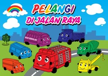 Pelangi