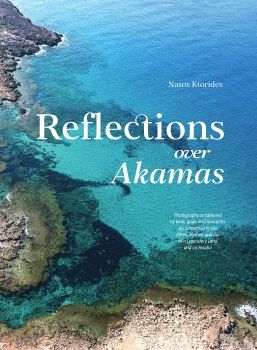 Reflections over Akamas