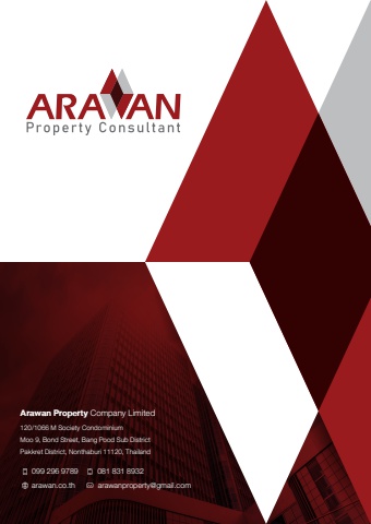 ARAWAN PRO COMPANY PROFILE