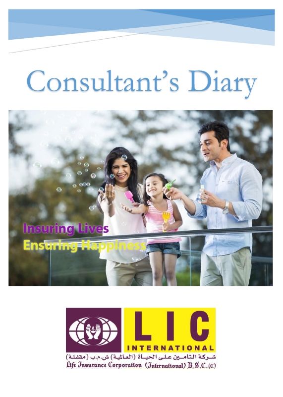 consultant diary flipbook